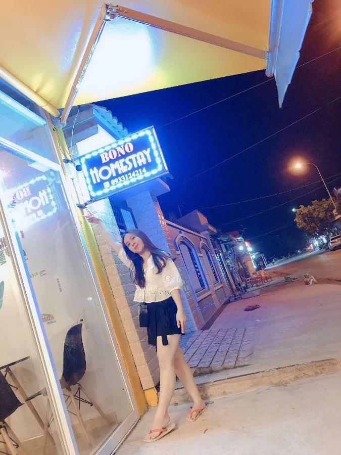 Homestay Bono Mui Ne Фан Тиет Екстериор снимка